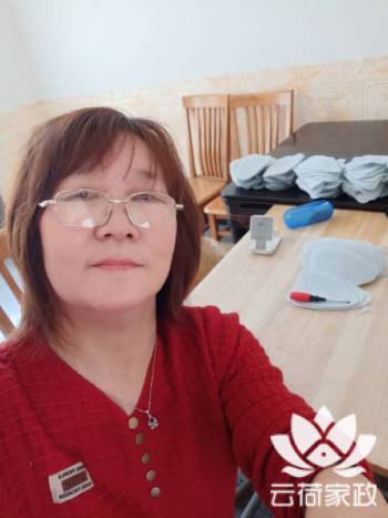 阿姨资料照片