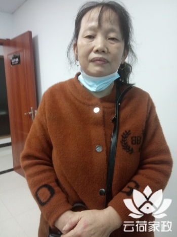 阿姨资料照片