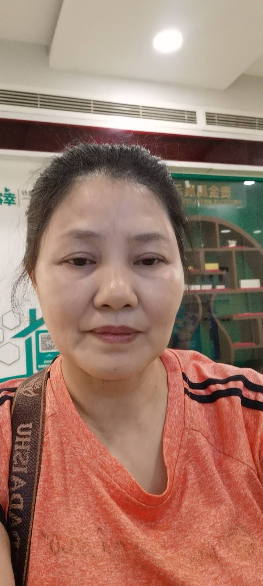 阿姨资料照片
