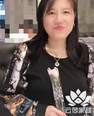 阿姨资料照片