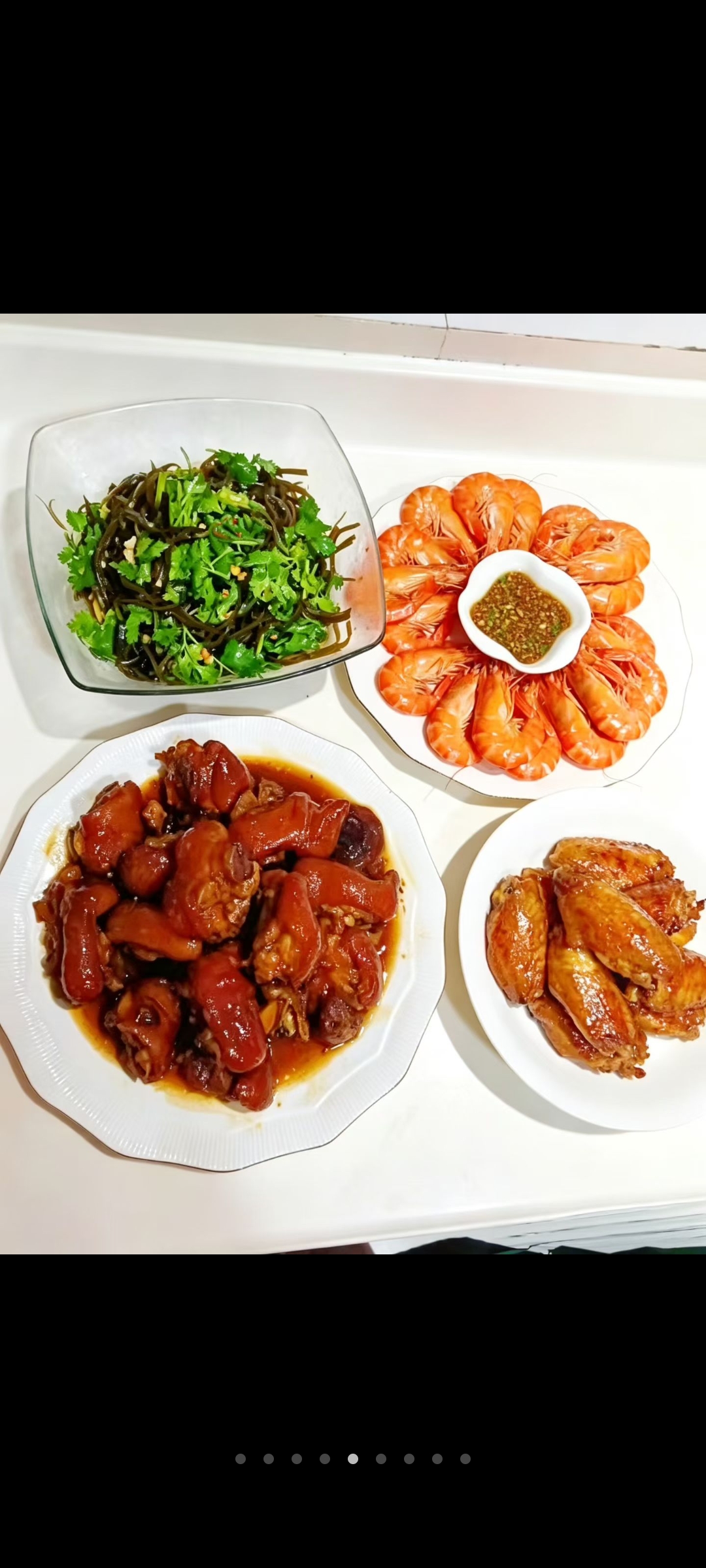 阿姨资料照片