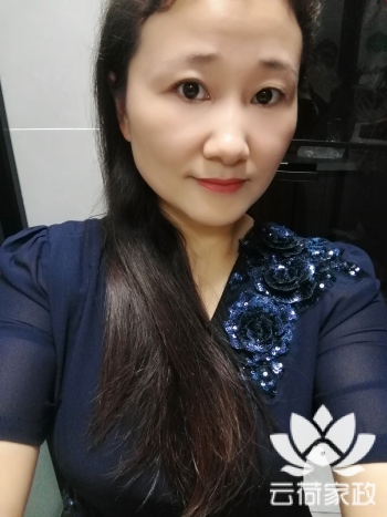 阿姨资料照片