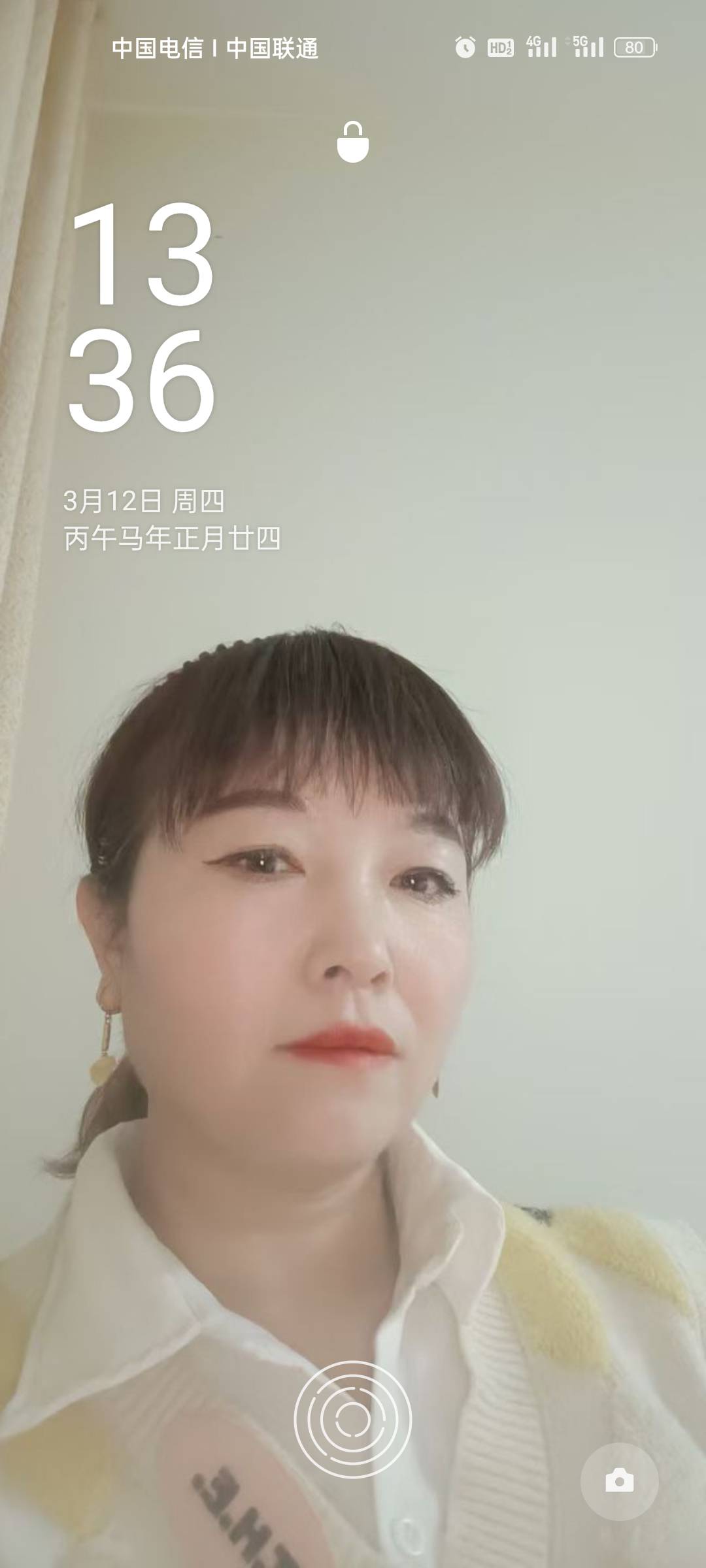 阿姨资料照片