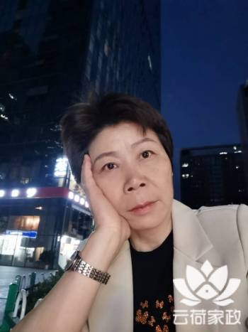阿姨资料照片