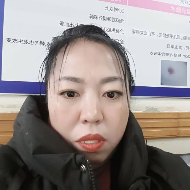 阿姨资料照片