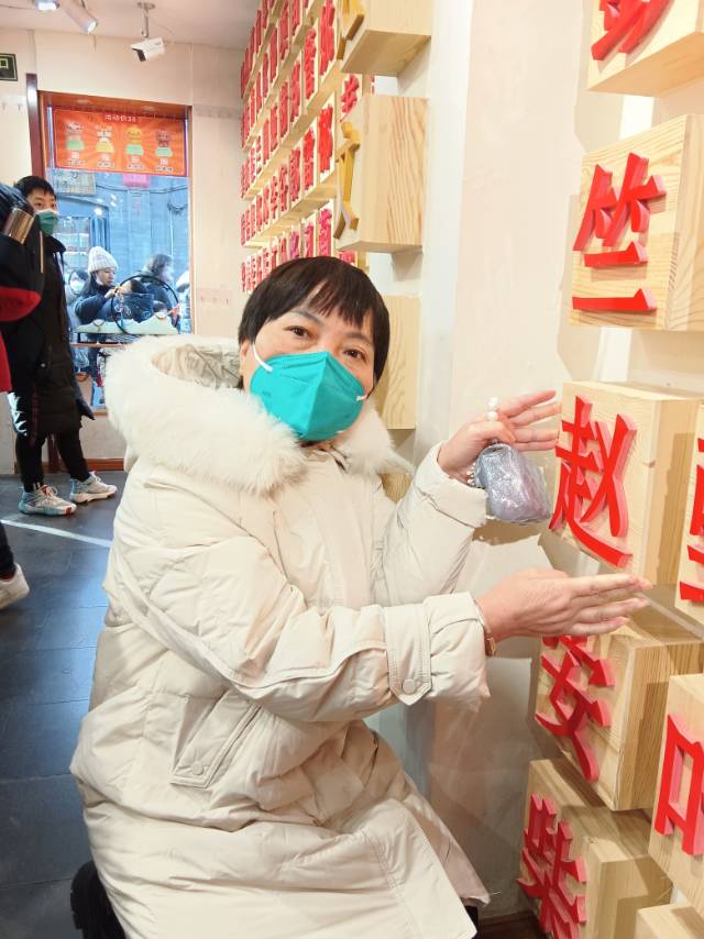 阿姨资料照片