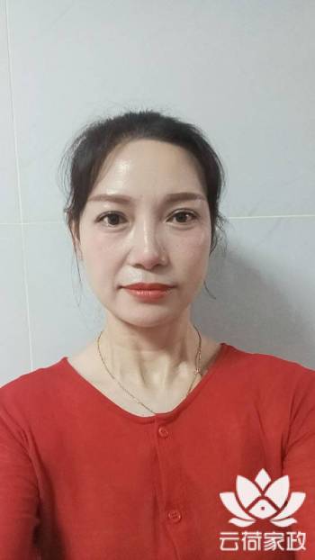 阿姨资料照片