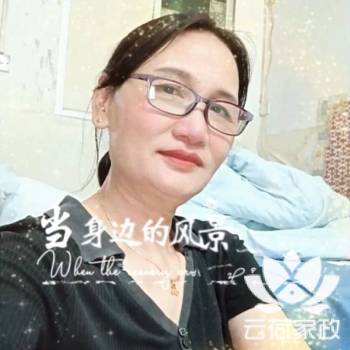 阿姨资料照片
