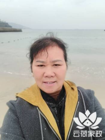 阿姨资料照片