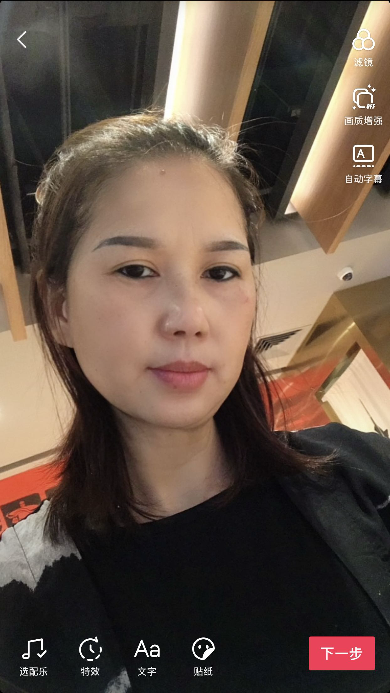阿姨资料照片
