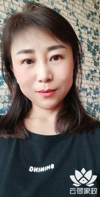 阿姨资料照片