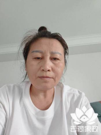 阿姨资料照片