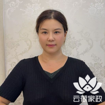 阿姨资料照片