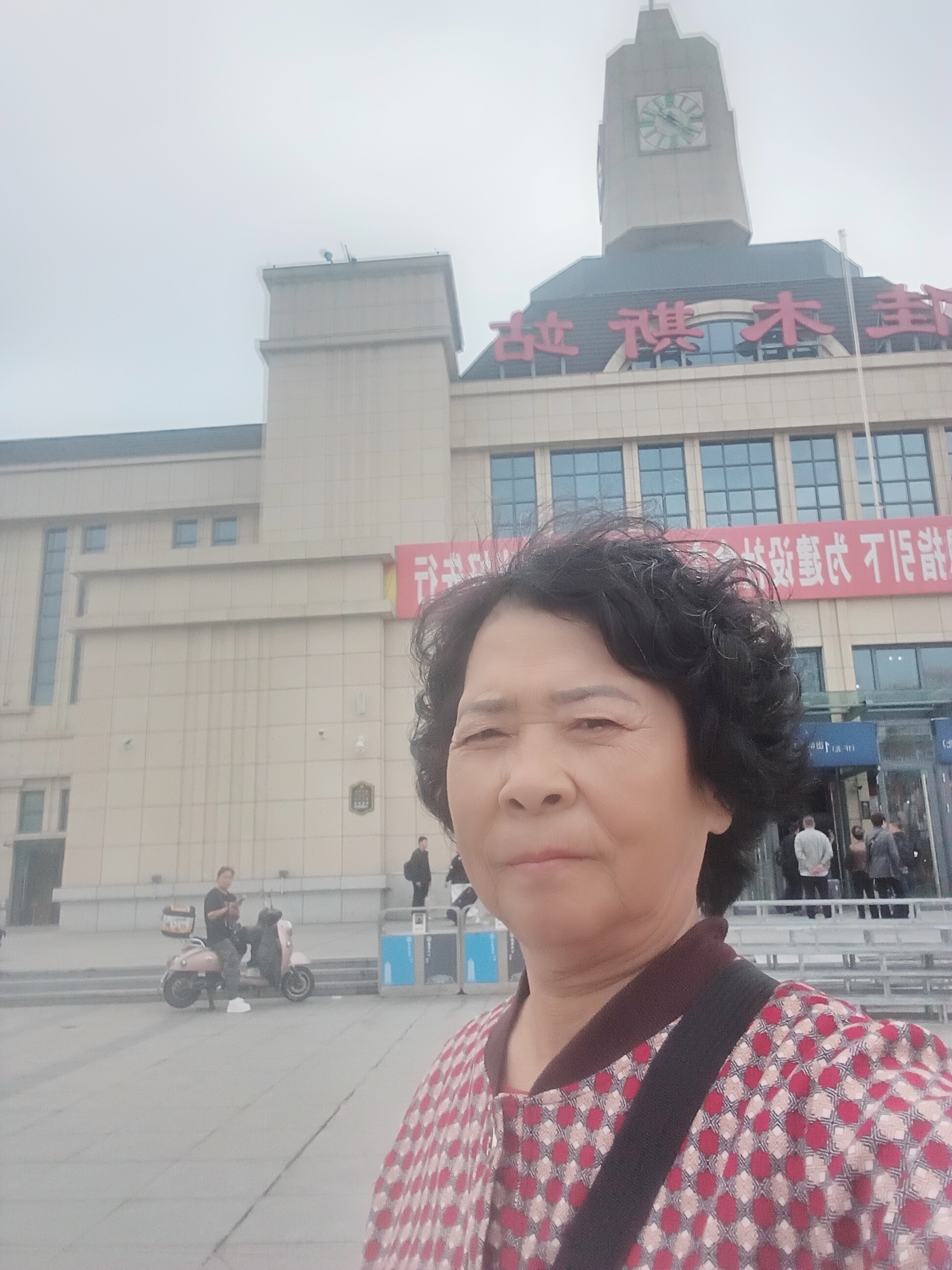 阿姨资料照片