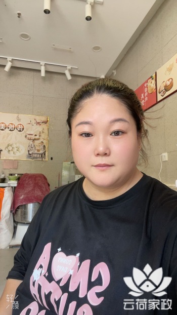 阿姨资料照片
