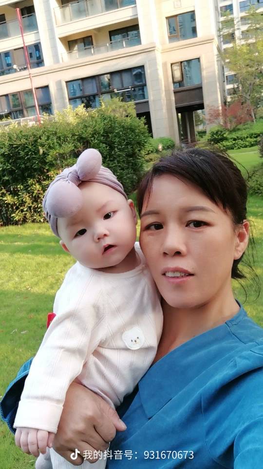 阿姨资料照片