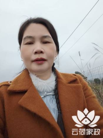 阿姨资料照片