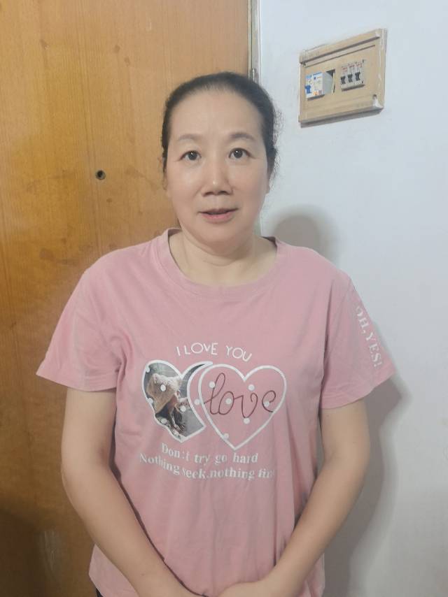 阿姨资料照片