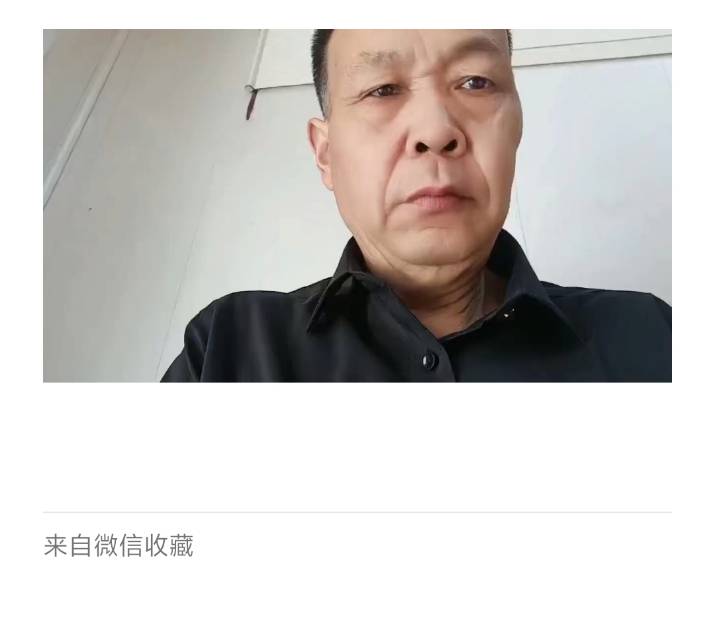 阿姨资料照片