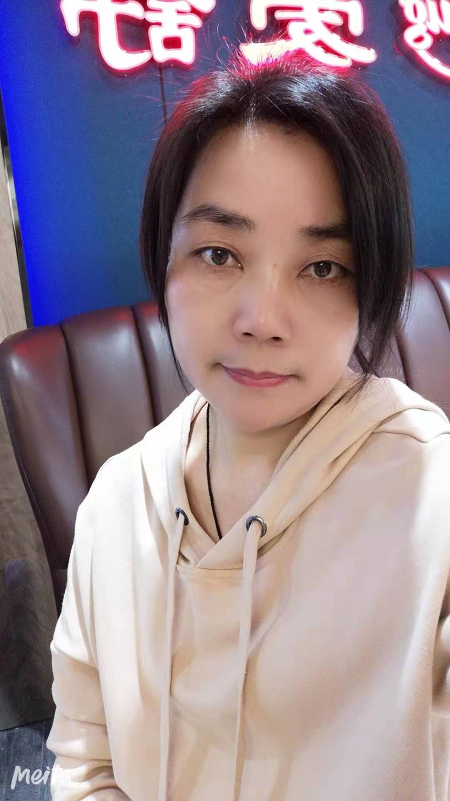 阿姨资料照片