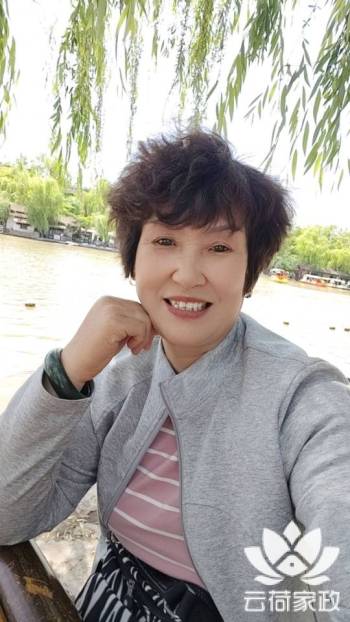 阿姨资料照片