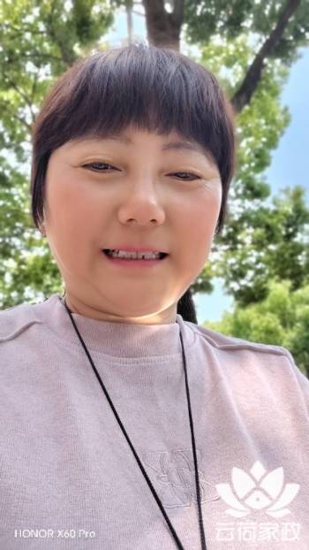 阿姨资料照片