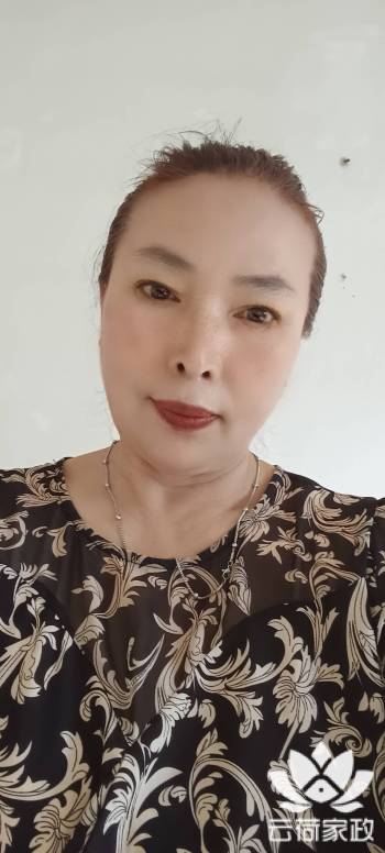 阿姨资料照片