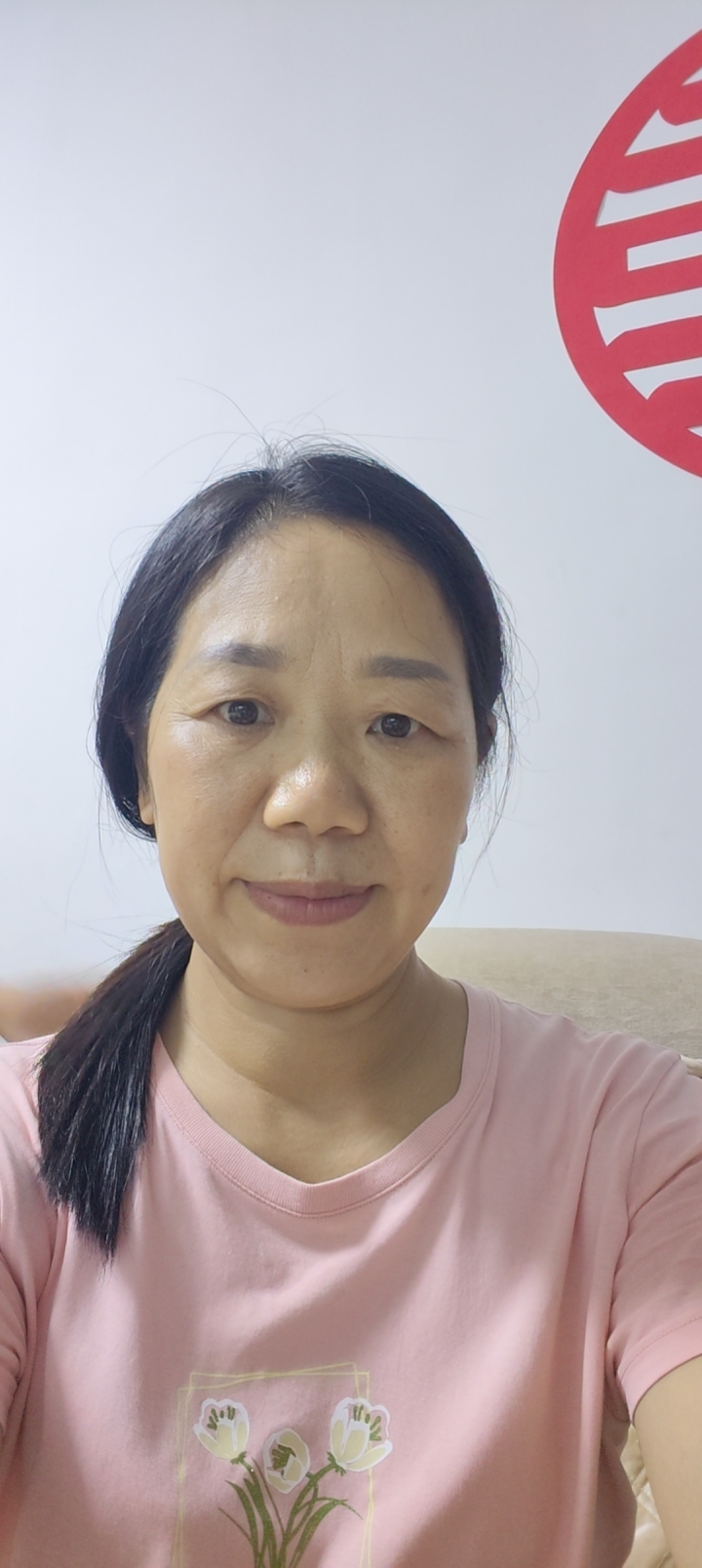 阿姨资料照片