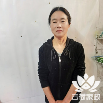 阿姨资料照片