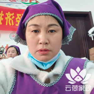 阿姨资料照片