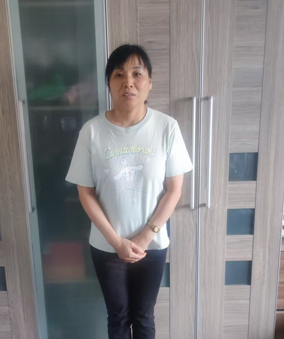 阿姨资料照片