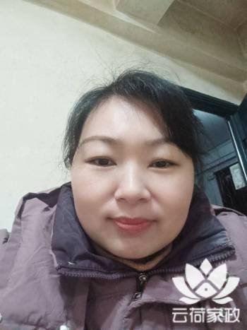阿姨资料照片