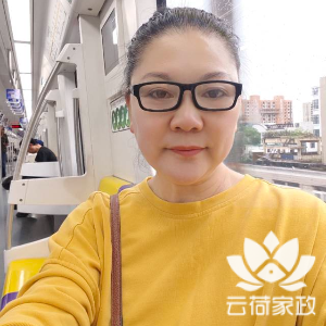阿姨资料照片
