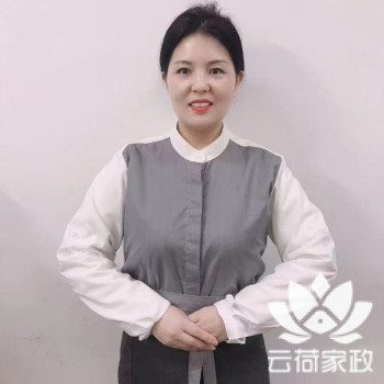 阿姨资料照片