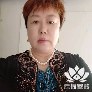 阿姨资料照片