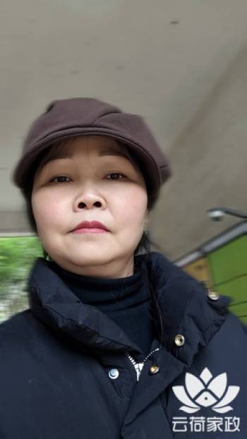 阿姨资料照片