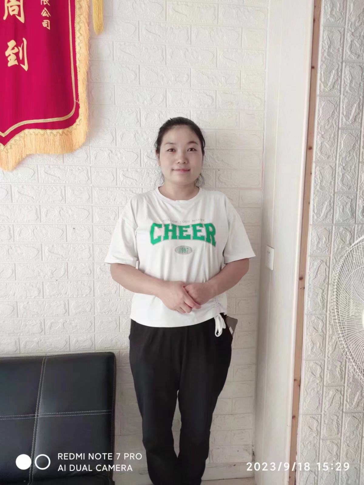 阿姨资料照片