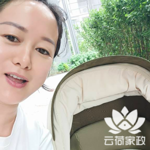 阿姨资料照片