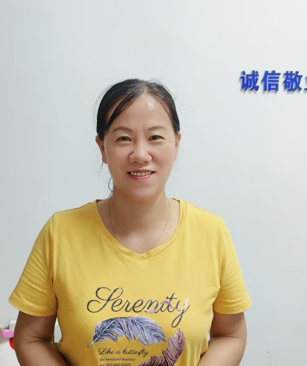 阿姨资料照片