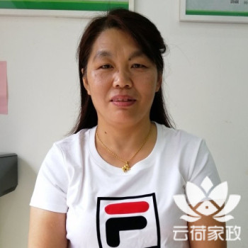 阿姨资料照片