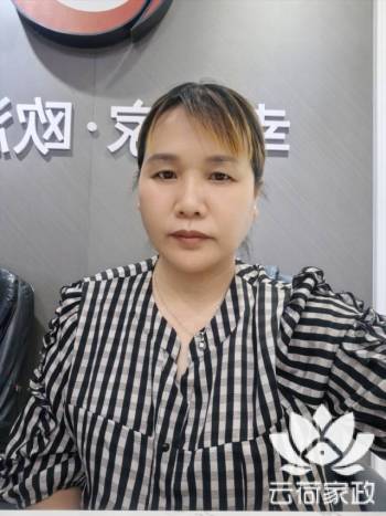 阿姨资料照片