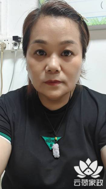 阿姨资料照片