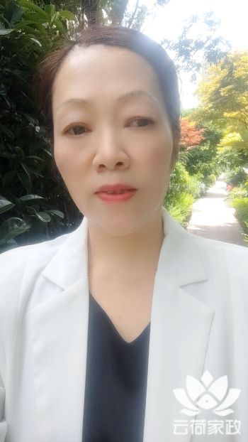 阿姨资料照片
