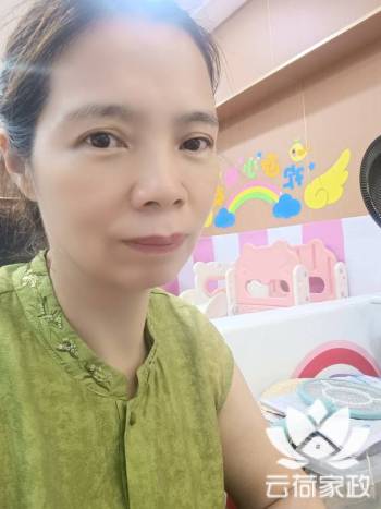 阿姨资料照片