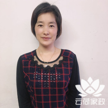 阿姨资料照片