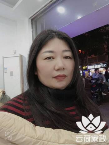 阿姨资料照片