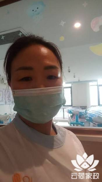 阿姨资料照片