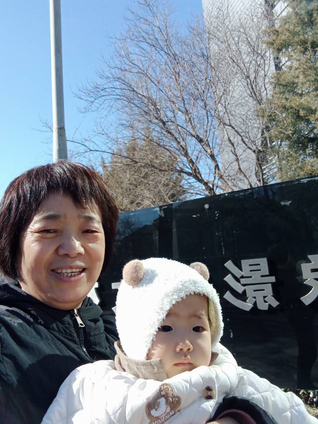 阿姨资料照片