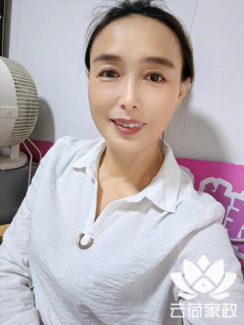 阿姨资料照片