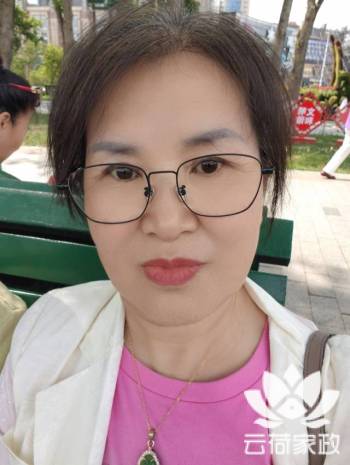 阿姨资料照片